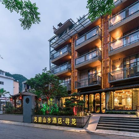 قويلين Yangshuo Longting Hotel المظهر الخارجي الصورة